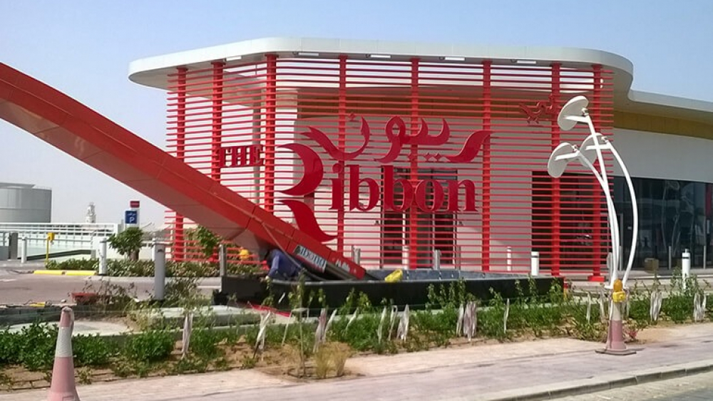 Ribbon_Motor_City_01